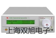 电热恒温水槽SSW-420-2S原理【双旭】