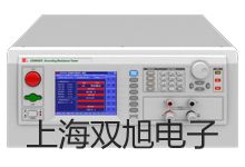 TBJ-185便携式声光报警器TBJ-185价格价格表【双旭】