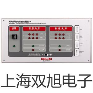 便携式数显折光仪WZB WN2参数【双旭】