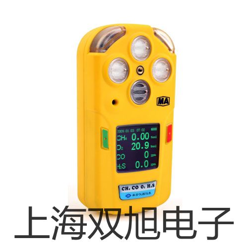 BSG-250BSG-250光照培养箱(药品强光稳定试验箱)代理商【双旭】