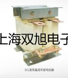 旋转蒸发仪N-1200BS-SB2100厂家【双旭】