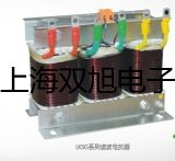 DS7633DS7633 矢量网络分析仪报价单【双旭】