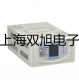 LDE-250电磁流量计LDE-250价格厂家【双旭】