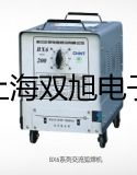 HH.CP-01HH.CP-01二氧化碳培养箱代理商【双旭】