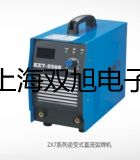 高低温(交变)湿热试验箱BPHJS-060C原理【双旭】