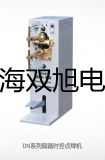 透明循环水浴槽MPG-13A代理商【双旭】