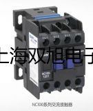 自增压式液氮容器YDZ-150销售【双旭】