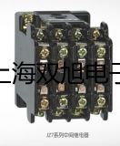 BC-J160S二氧化碳培养箱BC-J160S价格参数【双旭】