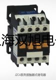 CS2673BCS2673B电容器耐压测试仪厂家【双旭】