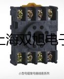 电子天平JD5000-2原理【双旭】