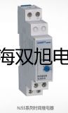 TH154硬度计里氏硬度计价格表【双旭】
