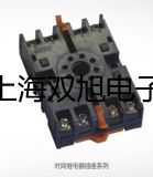HH.CP-01二氧化碳培养箱HH.CP-01价格销售【双旭】