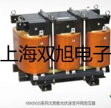 电热鼓风干燥箱(升级新型,液晶屏,300度)BGZ代理商【双旭】