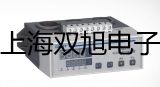 TOS5050A耐压测试仪TOS5050A价格价格表【双旭】