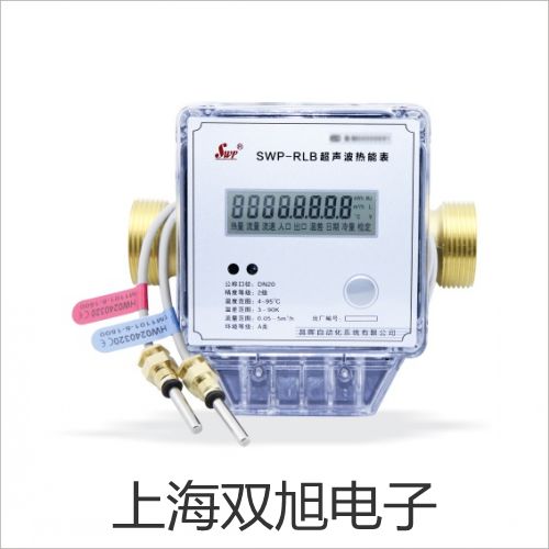UYF200超声波漩涡流量计参数【双旭】