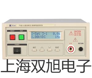 DZS-11Bм̵DZS-11B۸ԭ˫