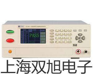 旋转蒸发器RE-52代理商【双旭】
