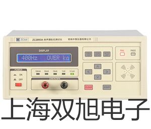 贮存型液氮生物容器(含6个120mm高提筒)YDS-35价格表【双旭】