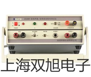 RBC2015RBC2015油压缓冲器销售【双旭】