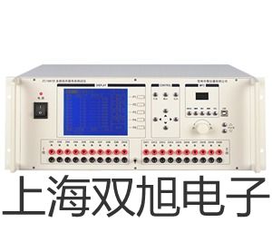 YIDA72R磁性开关YIDA72R价格价格表【双旭】
