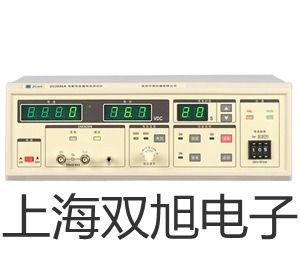 脱色摇床(上下)报价单【双旭】