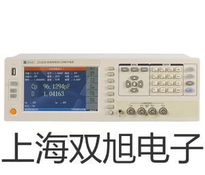 手持式粗糙度仪TR210TR-210原理【双旭】