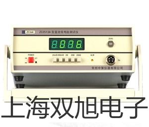 JWY-10JWY-10无源静态电压继电器代理商【双旭】