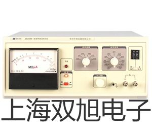 HHS6P(DH48P)数字式时间继电器HHS6P(DH48P)价格 销售【双旭】