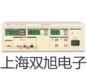 AWA6221A声级校准器AWA6221A价格参数【双旭】