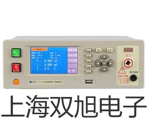 天美ES系列精密天平ES 1220M原理【双旭】