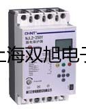 HHS13 (H3Y-2、ST6P-2)、HHS13-1 (H3Y-4、ST6P-4)销售【双旭】