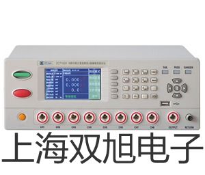 PF340DPF340D三相电参数测量仪厂家【双旭】