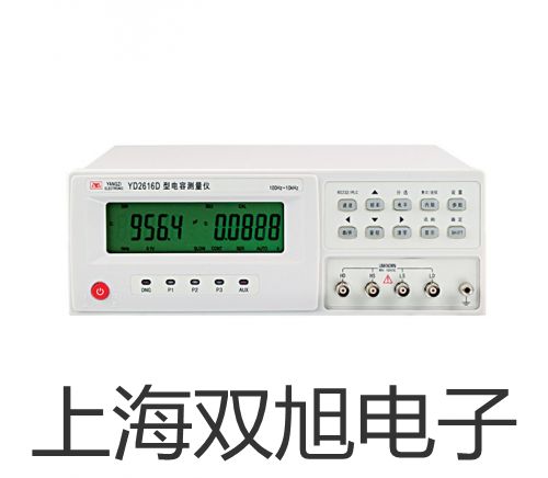 TM-908,TM908台湾路昌红外线温度计 TM908厂家【双旭】