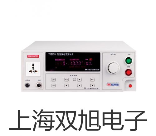 AWA6270+AAWA6270+A价格噪声分析仪销售【双旭】