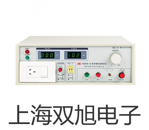 SY5220-5MZE-C6先导阀报价单【双旭】