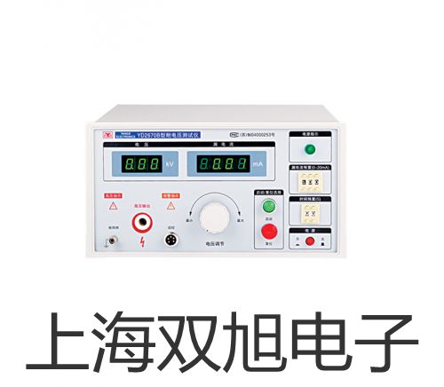 TEK-USB-488TEK-USB-488 泰克附件代理商【双旭】
