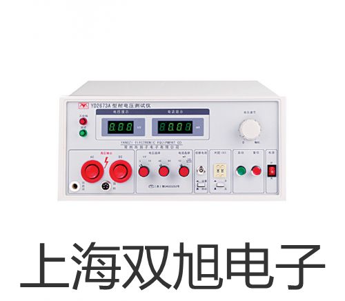 WSS-505˫¶ȼƱ۵˫
