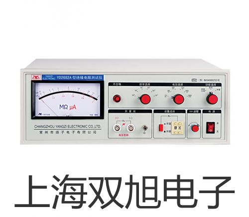JWY-10无源静态电压继电器JWY-10价格价格表【双旭】