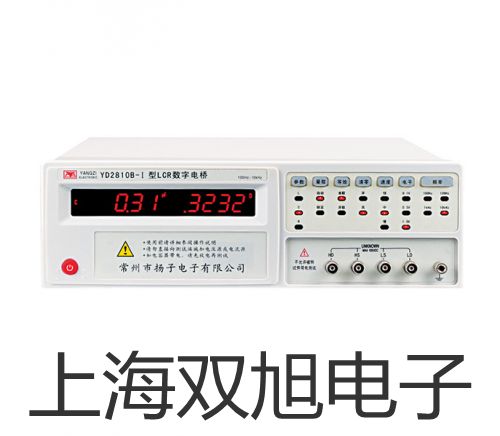 MJX-100B-Z霉菌培养箱MJX-100B-Z价格厂家【双旭】