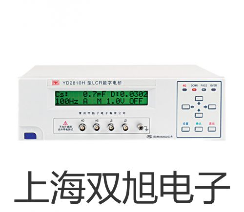 天美ES系列精密天平ES 320M代理商【双旭】