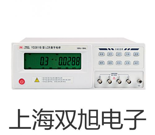 LL-80C腰轮流量计代理商【双旭】