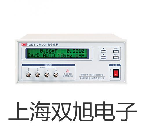 YIDA08N-QDYIDA08N-QD磁性开关价格表【双旭】