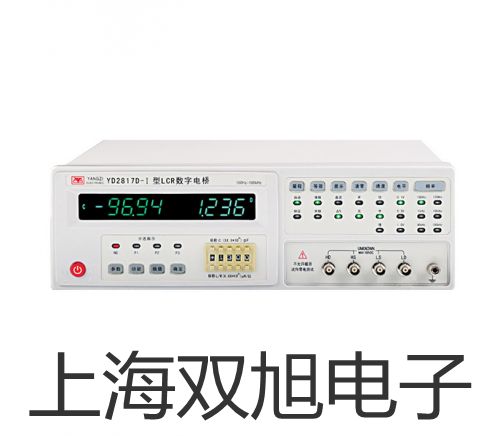 testo206pH2测量仪testo206价格参数【双旭】