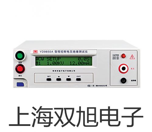 TDS3012CTDS3012C数字荧光示波器代理商【双旭】