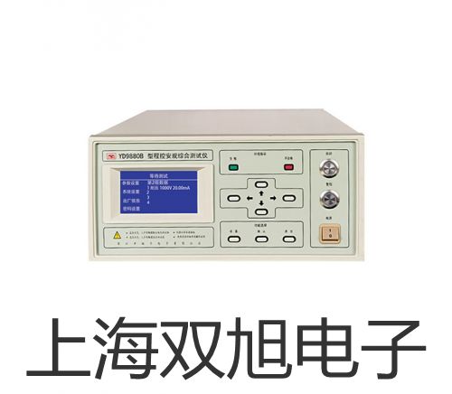 BSC-1300IIB2ﰲȫBSC-1300IIB2۸۸˫