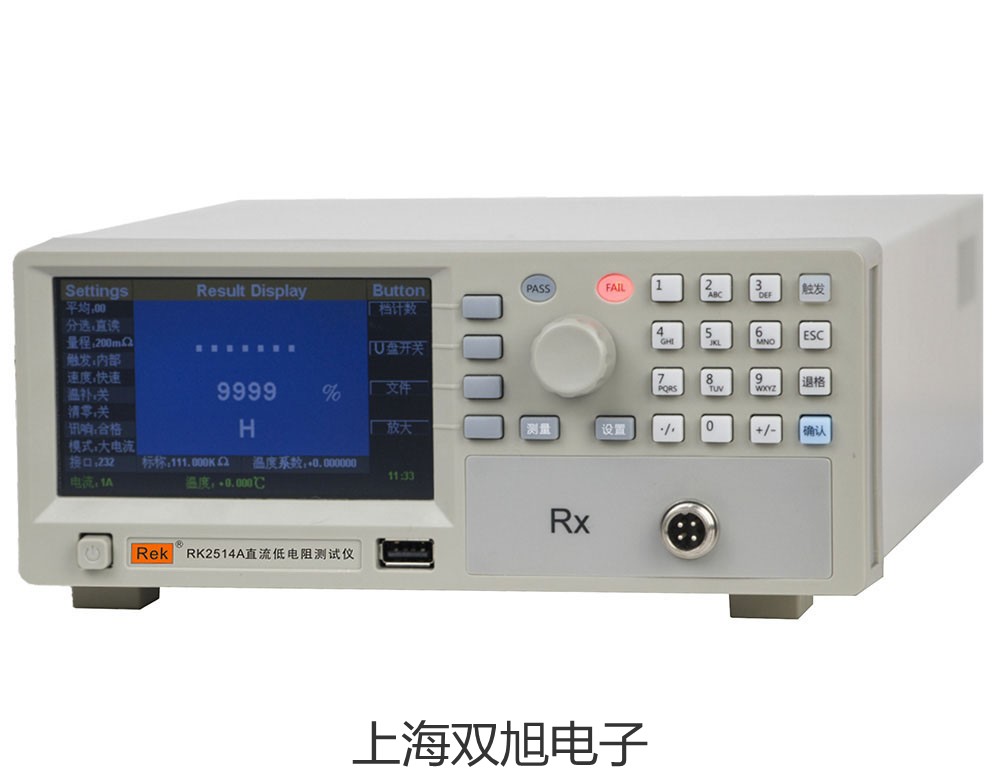 JY-10JY-10静态电压继电器价格表【双旭】