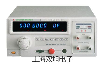 电热恒温鼓风培养箱参数【双旭】