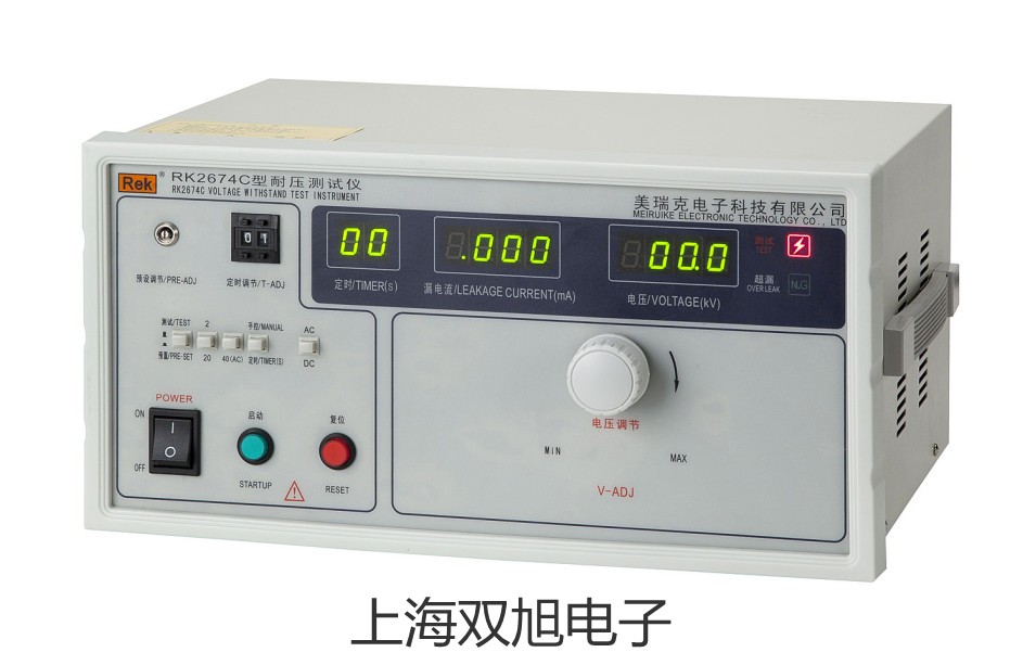 装配式不锈钢接线盒热电阻WZP-431B销售【双旭】