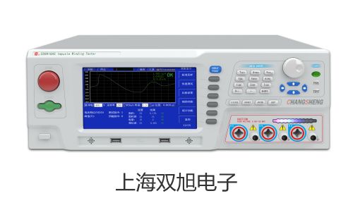低温恒温槽DCY-1015液晶显示代理商【双旭】