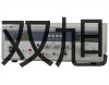 BSC-800BSC-800ºʪ(ҩƷȶ)  ̡˫